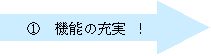 遊雅堂 クレジットカード